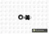 Тяга стабилизатора перед. VW Golf III/Polo/Caddy II 91-/Amulet 03- BGA LS9618 (фото 1)