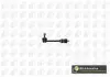 Тяга стабилизатора зад. Land Cruiser 02-(175mm) BGA LS9138 (фото 1)