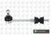 Тяга стабилизатора зад. Mondeo IV/S-Max BGA LS2320 (фото 1)