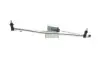 Механизм стеклоочистителя BOGAP C5510103 (фото 7)