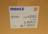 Фильтр гидравлический MAHLE KNECHT HX 239D (фото 6)