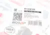 Крышка двигателя BOGAP B1335100 (фото 6)