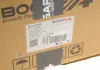 Кришка двигуна BOGAP B1115100 (фото 2)