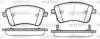 Колодки тормозные дисковые передние Kia Venga 1.4 10-,Kia Venga 1.6 10- (P15353. P1535302