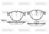 Колодки тормозные дисковые передние Bmw 5 2.0 09-,Bmw 5 3.0 09-,Bmw 5 4.4 09- (P Woking P1514300 (фото 1)