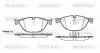 Колодки тормозные дисковые передние Bmw 5 2.0 09-,Bmw 5 3.0 09-,Bmw 5 4.4 09- (P Woking P1514300 (фото 1)