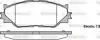 Колодки гальмові дискові передні Lexus Is c (gse2_) 2.5 09-,Lexus Is ii (gse2 P1301300
