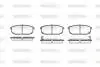 Колодки тормозные дисковые задние Kia Sorento i 2.4 02-,Kia Sorento i 2.5 02- (P Woking P1142302 (фото 1)