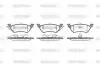 Колодки тормозные дисковые задние Dodge Caravan 2.4 00-07,Dodge Caravan 3.3 00-0 Woking P911300 (фото 1)