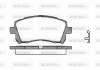 Колодки гальмові дискові передні Subaru Outback (bl, bp) 2.5 03-10 (P7553.02) Woking P755302 (фото 1)