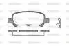 Колодки тормозные дисковые задние Subaru Forester (sg) 2.0 02-,Subaru Forester (Woking P629302 (фото 1)