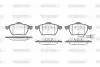 Колодки тормозные дисковые передние Seat Ibiza iv 1.8 02-09,Seat Ibiza iv 1.9 02 Woking P290341 (фото 1)