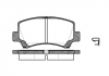 Колодки тормозные дисковые передние Chery A1 1.3 06-,Chery Jaggi 1.1 06-,Chery J P610302