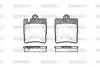 Колодки тормозные дисковые задние Mercedes-benz C-class (cl203) 1.8 01-11 (P6093 Woking P609310 (фото 1)