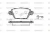 Колодки тормозные дисковые задние Nissan Kubistar 1.2 03-09,Nissan Kubistar 1.5 P677310