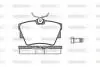 Колодки тормозные дисковые задние Nissan Primastar 1.9 01-,Nissan Primastar 1.9 Woking P491330 (фото 1)