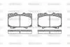 Колодки тормозные дисковые передние Land Cruiser Prado (_J15_) (09-)/Mitsubishi Woking P607304 (фото 1)