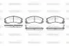 Колодки тормозные дисковые передние Citroen C-crosser 2.0 07-,Citroen C-crosser Woking P254302 (фото 1)
