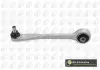 Рычаг перед верхний Audi A4, A5, Q5 1.8-4.2 TFSI/TDI 07-Л BGA TRC0109 (фото 1)