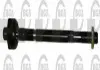 Тяга рульова Audi A3/Octavia/Golf IV 96-10 (320mm) BGA SR0107 (фото 1)