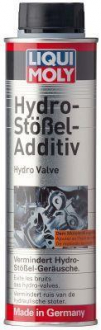 Присадка Hydro-Stossel-Additiv 0.3л LIQUI MOLY 1009 (фото 1)