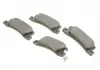 Комплект тормозных колодок BOSCH 0986424383 (фото 2)