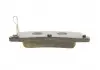 Комплект тормозных колодок BOSCH 0986424383 (фото 3)