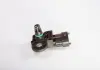 Датчик вакууму BOSCH F01C600070 (фото 2)