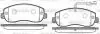 Колодки тормозные дисковые передние Nissan Nv400 2.3 11-,Opel Movano b 2.3 10- (Woking P1549301 (фото 1)