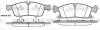 Колодки тормозные дисковые передние Jeep Grand cherokee iii 5.7 05-10,Jeep Grand Woking P1530302 (фото 1)