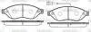Колодки тормозные дисковые передние Citroen Jumper 2.2 06-,Citroen Jumper 3.0 06 Woking P1337312 (фото 1)