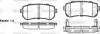 Колодки тормозные дисковые задние Hyundai Accent iii 1.4 05-10,Hyundai Accent ii Woking P1309302 (фото 1)
