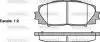 Колодки гальмові дискові передні Toyota Yaris 1.0 05-,Toyota Yaris 1.0 10- (P Woking P1324300 (фото 1)
