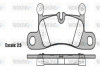 Колодки тормозные дисковые задние Porsche 911 3.4 11-,Porsche 911 3.4 12- (P1279 Woking P1279310 (фото 1)