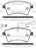 Колодки гальмові дискові передні Renault Kangoo be bop 1.5 09-,Renault Kangoo P1251301