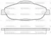 Колодки тормозные дисковые передние Peugeot 3008 1.6 09-,Peugeot 3008 2.0 09- (P Woking P1223300 (фото 1)