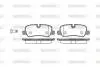 Колодки тормозные дисковые задние LAND ROVER Discovery III/IV, Range Rover III 2 Woking P1059300 (фото 1)