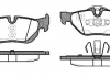 Колодки тормозные дисковые задние Bmw 1 2.0 06-12,Bmw 1 2.0 07-13,Bmw 1 2.0 08-1 Woking P1045310 (фото 1)