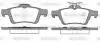 Колодки тормозные дисковые задние Ford C-max ii 1.0 10-,Ford C-max ii 1.6 10- (P Woking P942370 (фото 1)