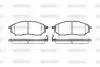 Колодки тормозные дисковые передние Infiniti Ex 2.5 07-,Infiniti Ex 3.0 07- (P95 Woking P952314 (фото 1)