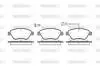 Колодки тормозные дисковые передние Citroen Nemo 1.4 08-,Citroen Nemo 1.4 09- (P Woking P958301 (фото 1)
