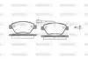 Колодки тормозные дисковые передние Citroen Nemo 1.4 08-,Citroen Nemo 1.4 09- (P Woking P958311 (фото 1)