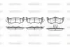 Колодки тормозные дисковые задние Jeep Commander 3.0 05-10,Jeep Commander 3.7 05 P1006310