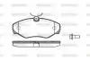 Колодки тормозные дисковые передние Nissan Primastar 1.9 01-,Nissan Primastar 1. Woking P934310 (фото 1)