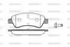 Колодки тормозные дисковые передние Citroen C2 1.4 03-,Citroen C2 1.6 03-,Citroe P940310
