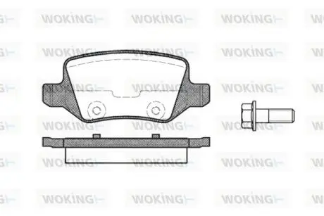 Колодки тормозные дисковые задние Mercedes-benz A-class (w169) 1.5 04-12,Mercede Woking P918300
