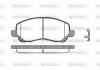 Колодки тормозные дисковые передние Citroen C4 aircross 2.0 10-,Dodge Caliber 2. Woking P904312 (фото 1)