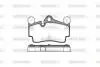 Колодки тормозные дисковые задние Audi Q7 3.0 06-15,Audi Q7 3.6 06-15,Audi Q7 4. Woking P896300 (фото 1)