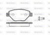 Гальмівні колодки перед. Megane (03-08) Woking P877300 (фото 1)