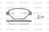 Колодки тормозные дисковые передние Renault Megane ii 1.4 02-11,Renault Megane i Woking P877300 (фото 1)